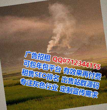 焦作卵妹节能经营部